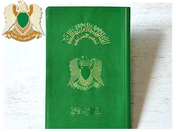 Libya Libya