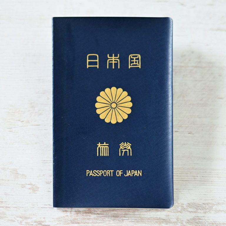 Japan SPECIMEN passport Japan SPECIMEN passport